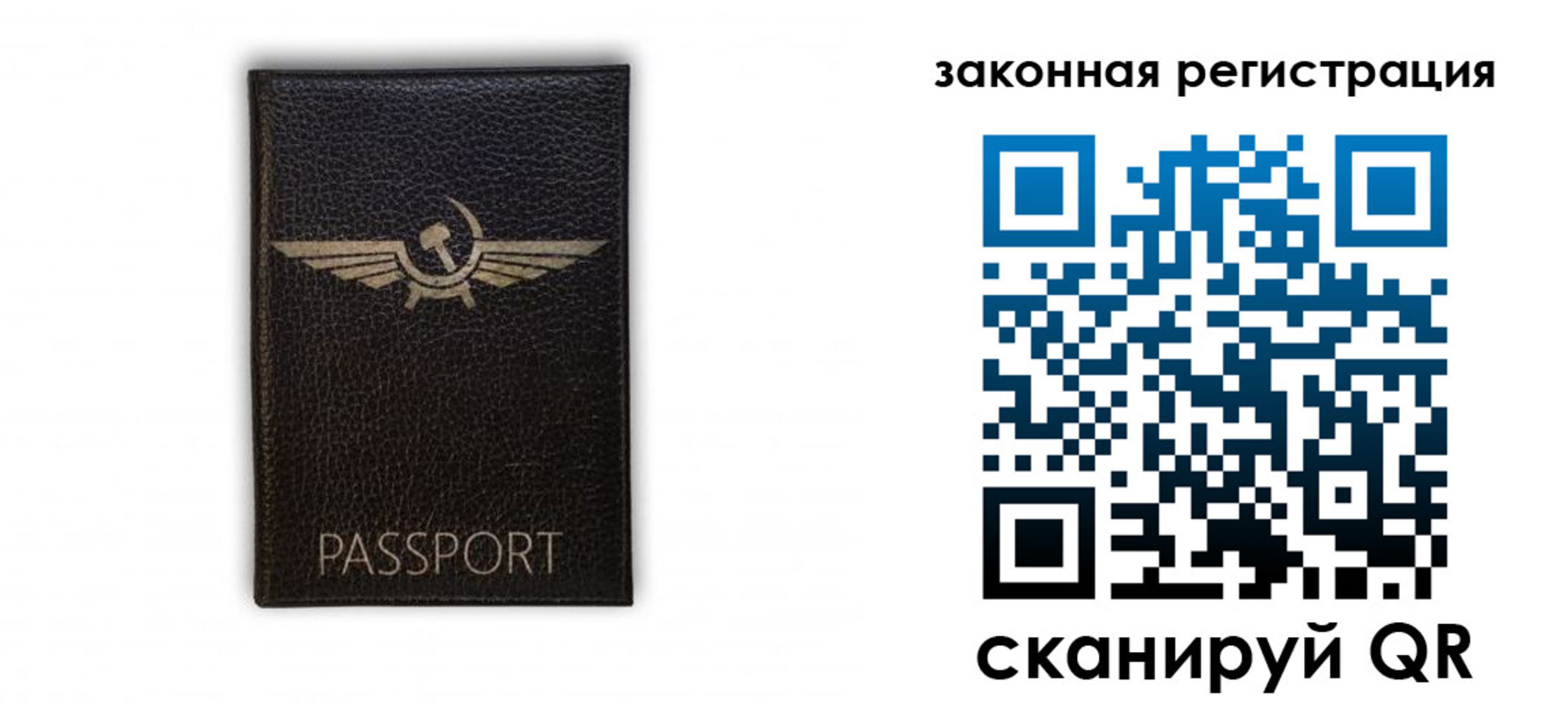 найти адрес прописки в Арске